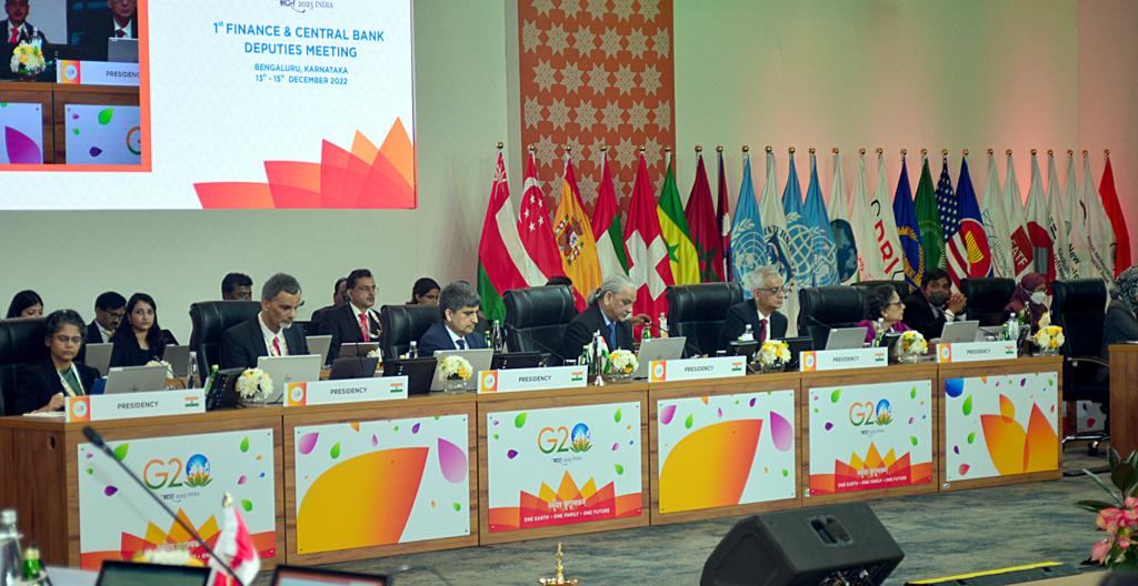 image of 1st Finance and Central Bank Deputies Meeting