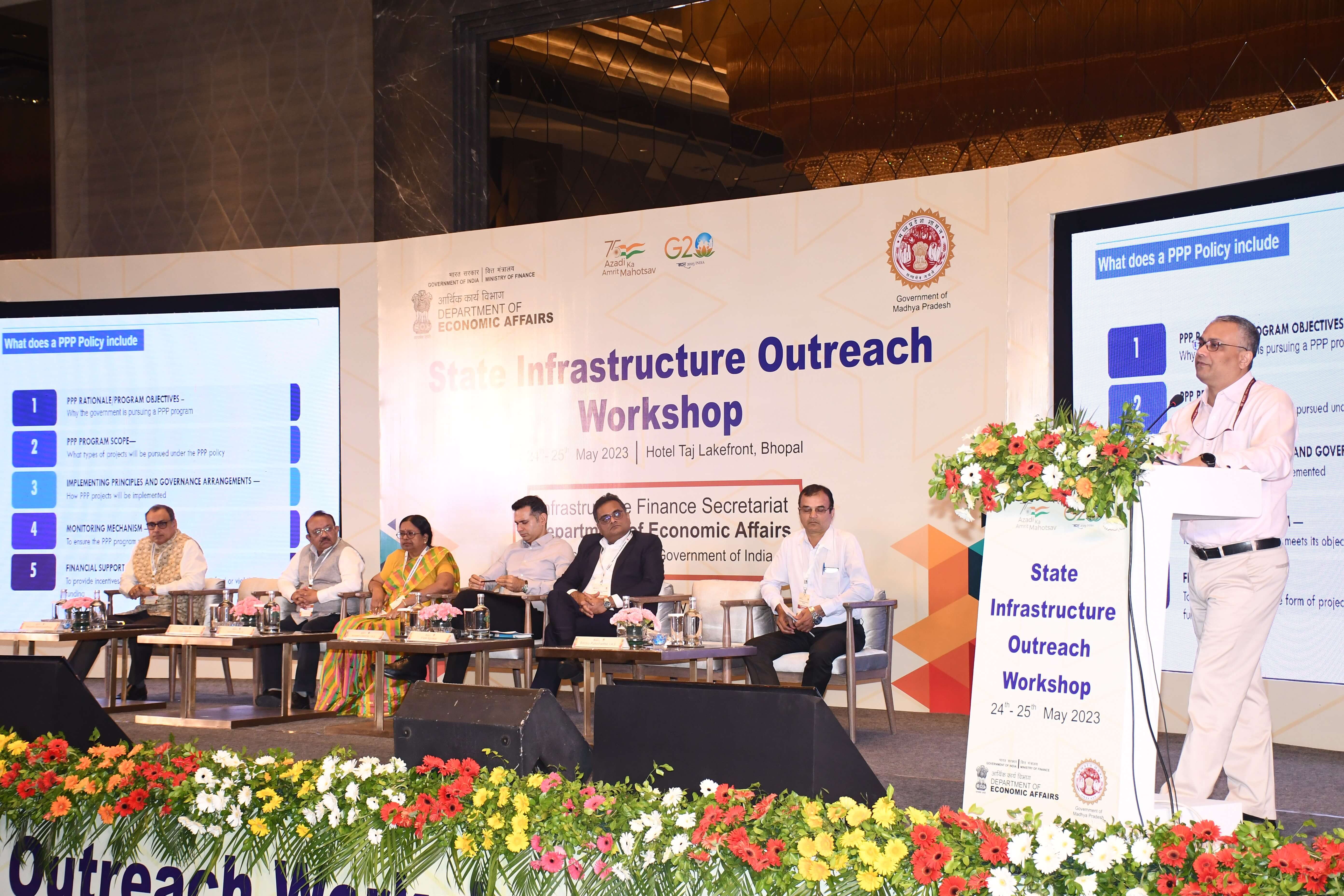 image of State Infrastructure Outreach Workshop