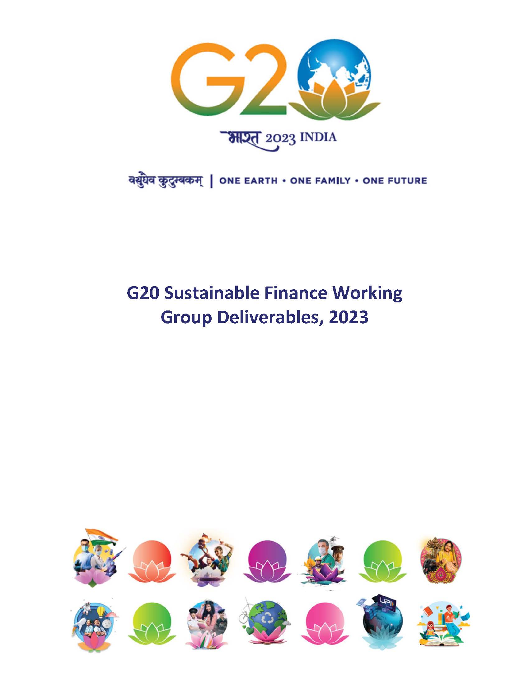 Image of G20 सस्टेनेबल फाइनेंस वर्किंग ग्रुप डिलिवरेबल्स 2023
